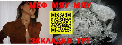 МДМА Можга