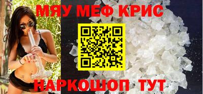 экстази Моздок