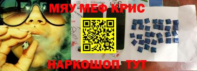 МДМА Можга