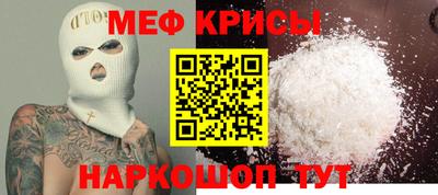 МДМА Можга