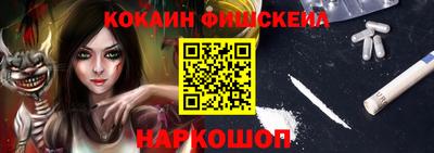 экстази Моздок