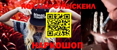 герыч Можайск