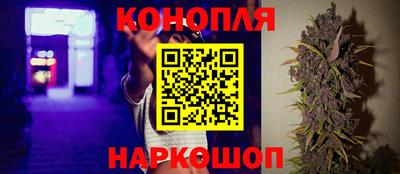 герыч Можайск