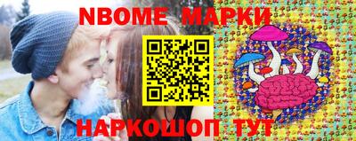 МДМА Можга