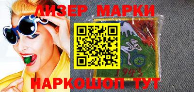 герыч Можайск