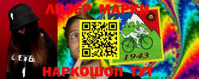 экстази Моздок