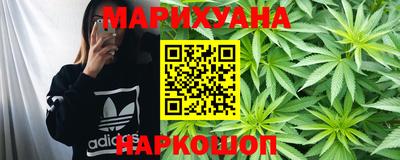 экстази Моздок