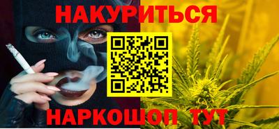 экстази Моздок