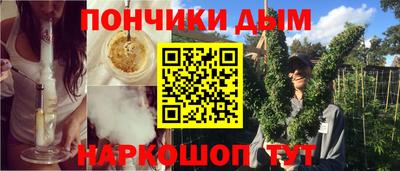 МДМА Можга