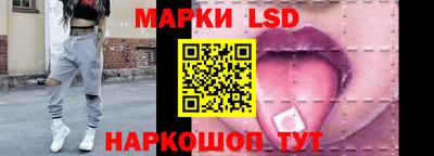 экстази Моздок