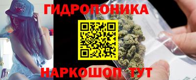 МДМА Можга