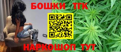 экстази Моздок