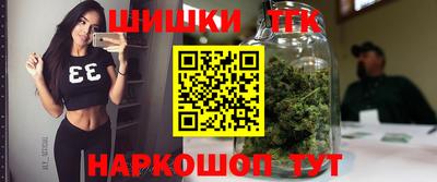 МДМА Можга