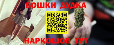 экстази Моздок