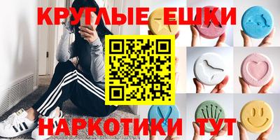 герыч Можайск