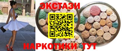 герыч Можайск