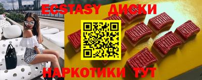 герыч Можайск