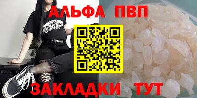 МДМА Можга