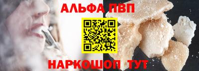 герыч Можайск