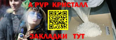 МДМА Можга