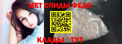 экстази Моздок