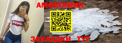 экстази Моздок