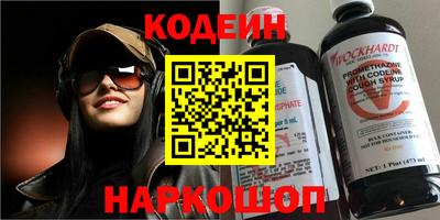экстази Моздок