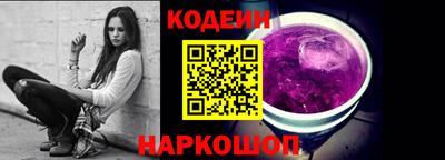 МДМА Можга