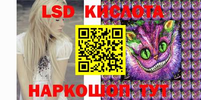 герыч Можайск