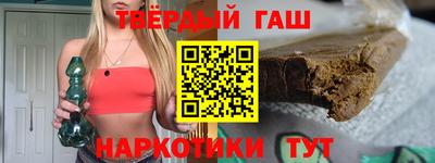 герыч Можайск