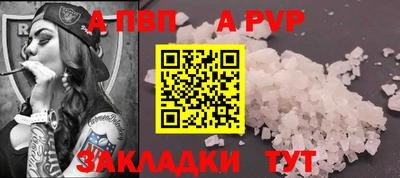 МДМА Можга