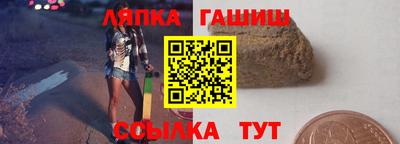 МДМА Можга