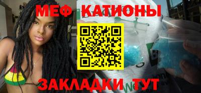 экстази Моздок
