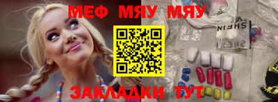 МДМА Можга
